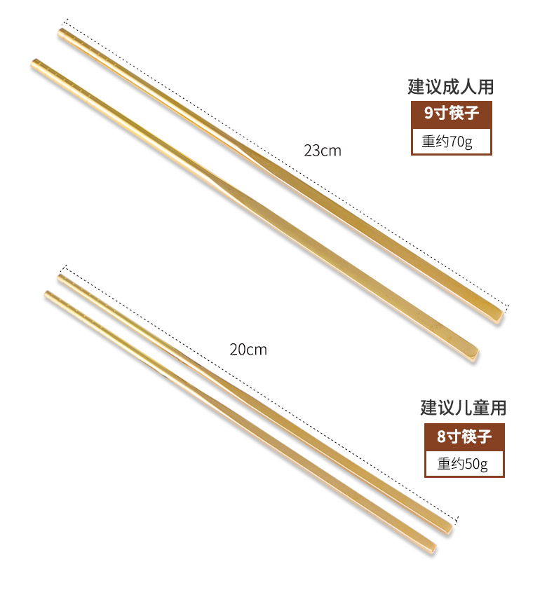 Ruixiang đũa đồng nguyên chất đồng thau bộ đồ ăn bằng đồng đồng bát đồng đũa đồng - Đồ ăn tối thìa ăn cơm