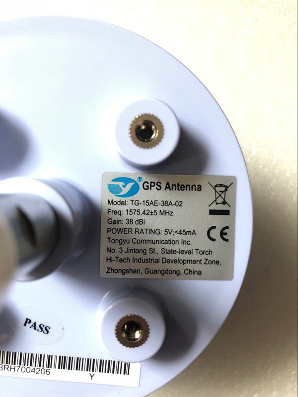 Female head broadband anti-jamming lightning protection GPS antenna N-type female head mushroom head timing GPS base station navigation