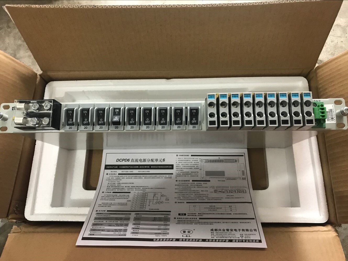 ZTE DCPD6 DC Distribution Unit Lightning Switch Power Supply New Packaging 9 output RRU BBU