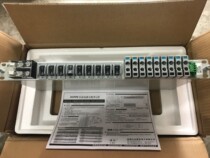 ZTE DCPD6 DC distribution unit lightning protection switching power supply new packaging 9-way output RRU BBU
