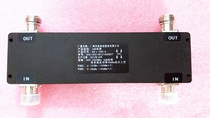 300w High power high quality 3DB bridge 2 in 2 out 800-2500 cavity bridge 2 in 1 out base station