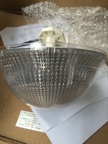 Shenzhen Cloud Sea Beautify Suction Top Antenna 800-2500MHz Omnidirectional Suction Top Antenna 5db Crystal Beautify Suction Top