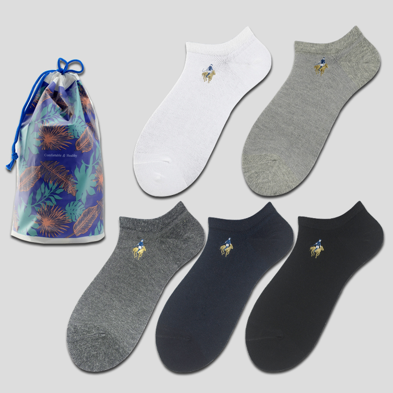 Jiadeli Paul Polo Men's Socks 100% Cotton Summer Thin Mesh Pure Cotton Sweat-Absorbent and Odor-Resistant Low-Cut Boat Socks Jiadeli Paul Polo Men's Socks 100% Cotton Summer Thin Mesh Pure Cotton Sweat-Absorbent and Odor-Resistant Low-Cut Boat Socks