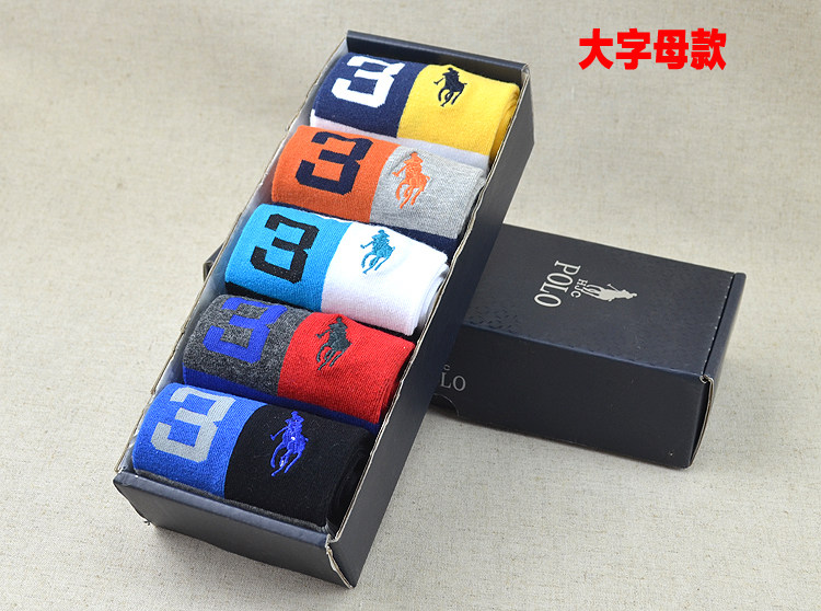 Chaussettes - collants HJCPOLO K09 - Ref 761471 Image 43