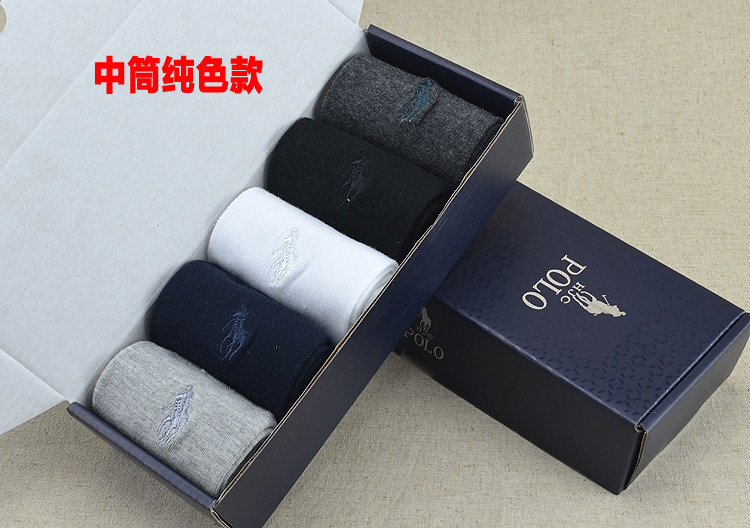 Chaussettes - collants HJCPOLO K09 - Ref 761471 Image 39