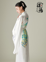 Glazed Original] State Wind Wedding High Feeling Bride Morning Gown Bridesmaid Gufeng Bathrobe Chinese Hanfu Pyjamas