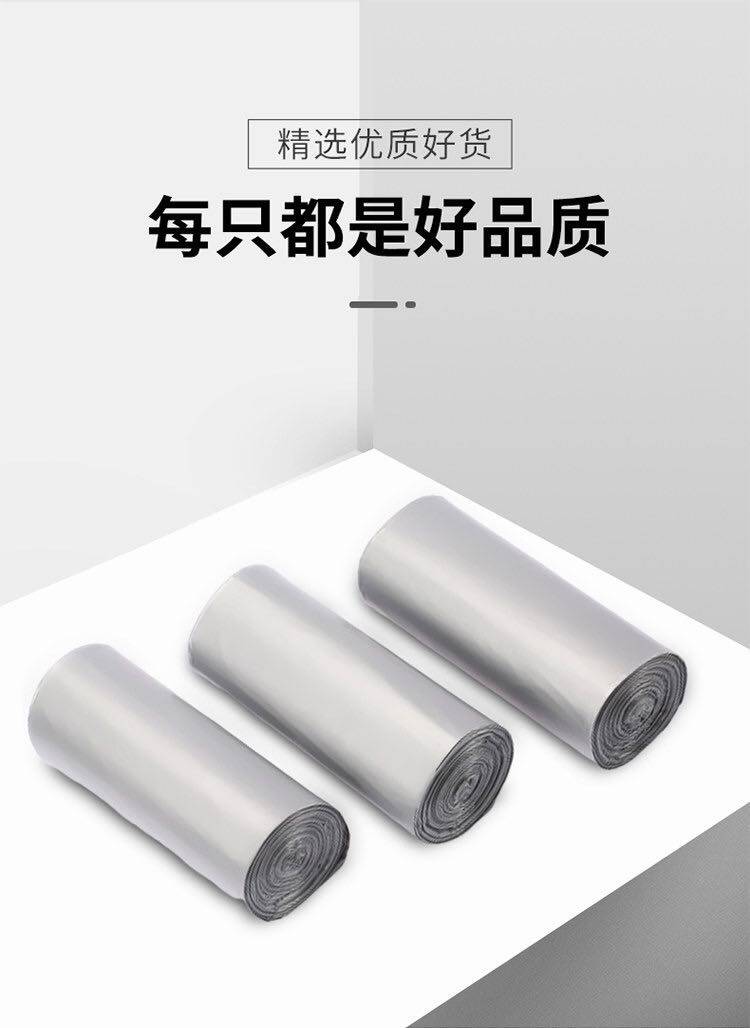 Zhenpin garbage bag large household plastic bag thickened 50CM*60CM*20 dry and wet sorting kitchen waste bags