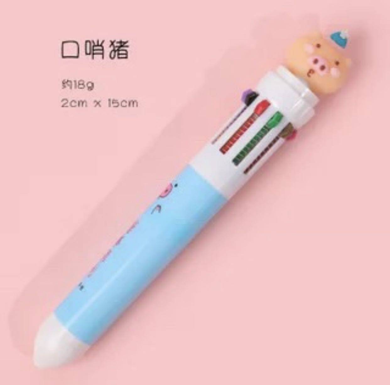 Rhyme up a cute cartoon 10 color ball pen students press color color multi - function ten - color ball pen