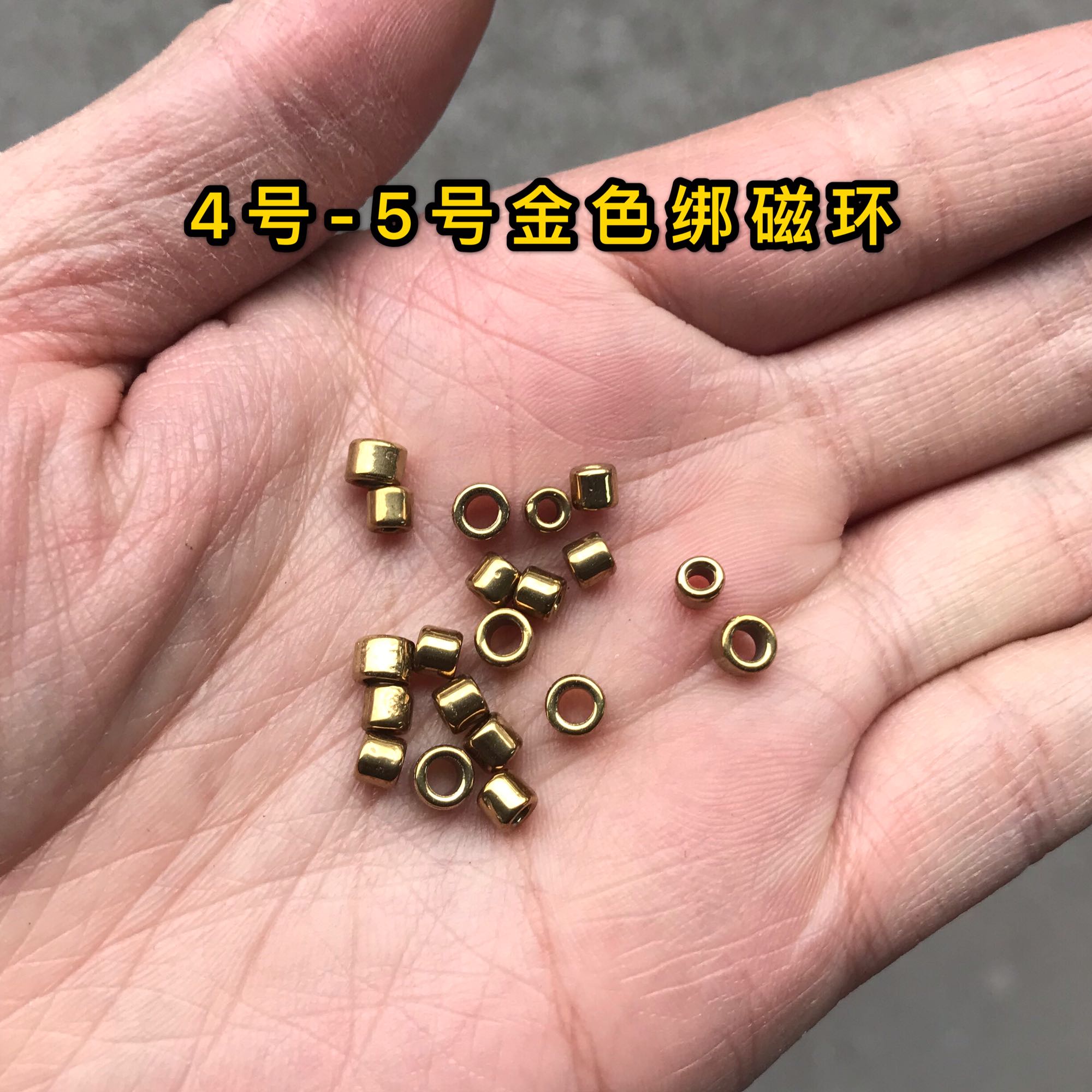 No 4 No 5 gold hand-tied magnetic ring Porcelain wire ring front ring fishing rod modification accessories Over-wire ring eye guide hand rod DI