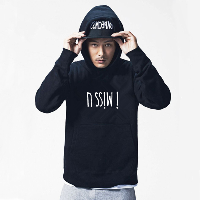Sweatshirt homme MDNSUPSTAR en Coton - Ref 3128367 Image 1