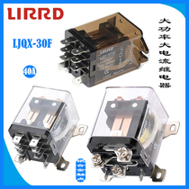 lirrd li er de relay LJQX-30F 1Z LJQX-30F 2Z 12VDC 24V 220VAC