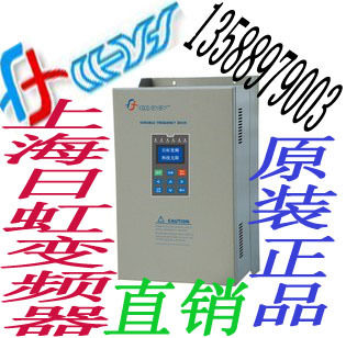 CHRH Zhejiang Rihong Chinese general purpose inverter CHRH4220CEE rated power 22KW Warranty two years