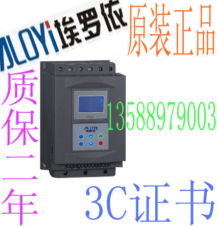 Shanghai Eloy Automation equipment motor soft starter ALYR3-30KW ALYR5-30KW AS heavy duty