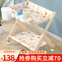 Solid wood diaper table Baby care table Newborn massage bath table Touch table Foldable baby diaper changing table