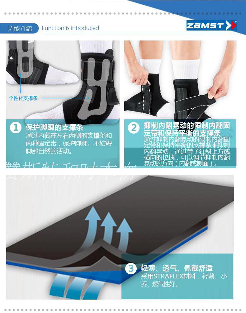 详情页a1_2.jpg