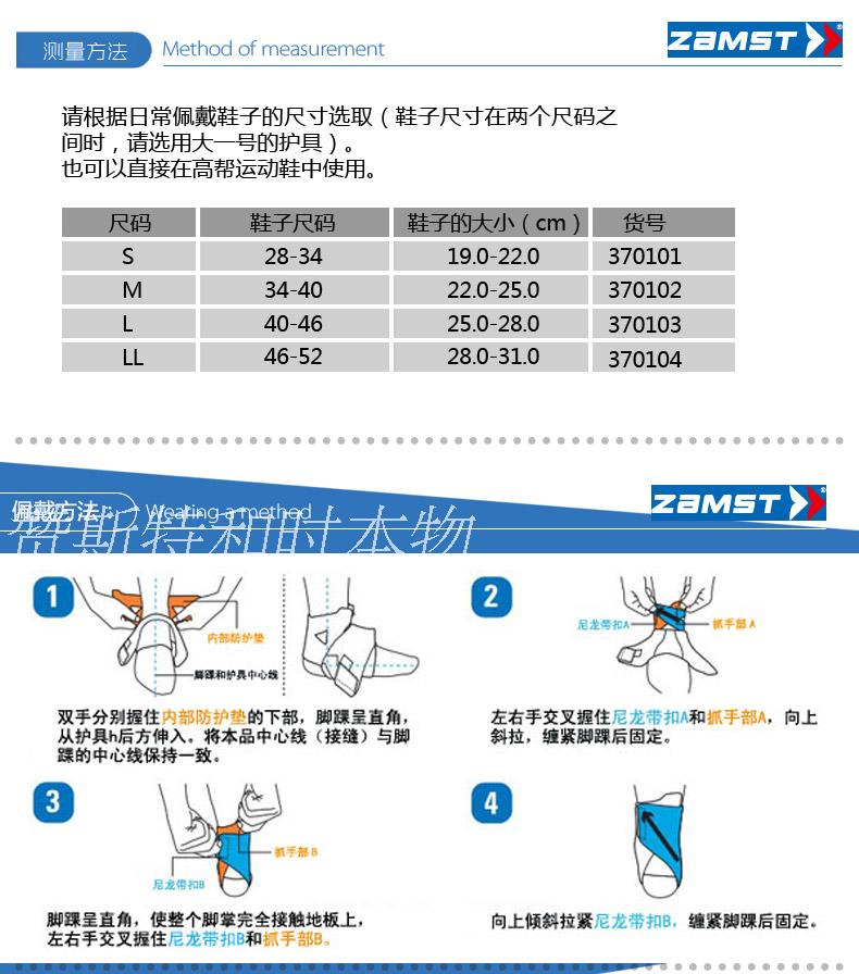 详情页fa-1(2)_03.jpg