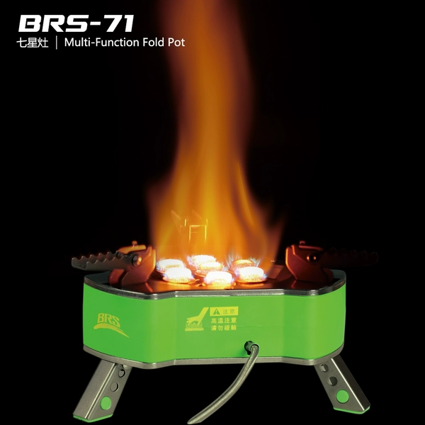 Anh BRS-71 mới bếp lửa bảy sao siêu dữ dội cắm trại cắm trại dã ngoại - Bếp lò / bộ đồ ăn / đồ nướng dã ngoại bếp ga mini dã ngoại