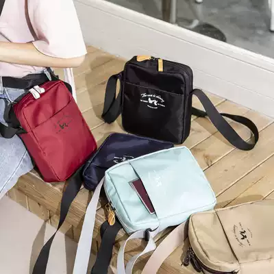 Men's and women's shoulder ID bag Travel portable waterproof bag Multi-purpose personal messenger bag portable commuter bag