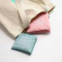 Simple embroidery sanitary napkin storage bag portable sanitary napkin storage bag large capacity aunt towel storage bag