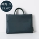 Simple cặp Business nam túi xách và phụ nữ 14-inch 13,3 inch 15,6 inch túi giấy túi máy tính xách tay - Phụ kiện máy tính xách tay miếng dán laptop lenovo