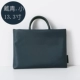 Simple cặp Business nam túi xách và phụ nữ 14-inch 13,3 inch 15,6 inch túi giấy túi máy tính xách tay - Phụ kiện máy tính xách tay miếng dán laptop lenovo