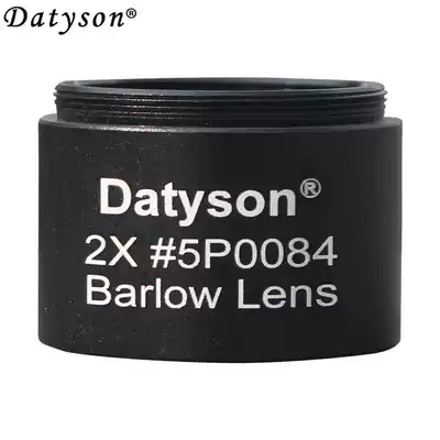 Datyson Telescope Accessories 2X Eyepiece Multiplier 1 25 Inch Baromirror 5P0084 Fine Thread M28 6