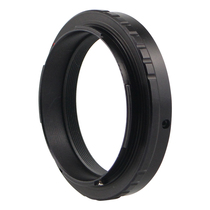Datyson telescope accessories photography adapter ring M48X0 75mm adapter suitable for Nikon Z card 5P0093T