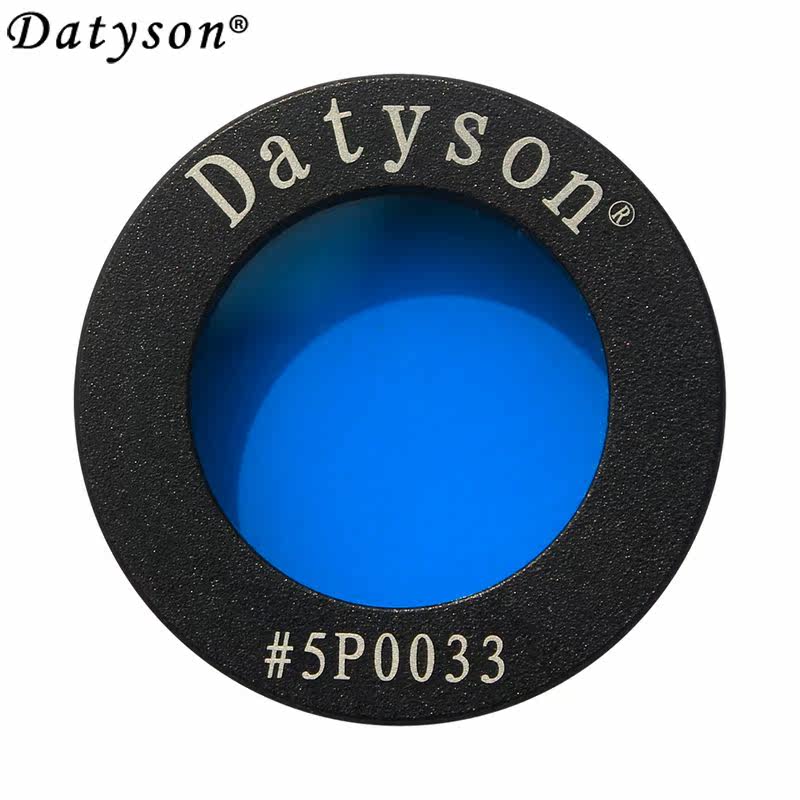 Datyson Black Dog Series 1 25 Inch Astronomical Telescope Accessories Blue Nebulae Light Filter 5P0033