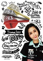 Japan CONDOR MOO Week Momer Small square race Darts Leaf Integrated Dart Tail 3 Color Dart Wings