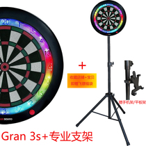 Gran Board 3S Target Shine Professional Home Bar Networking Bluetooth Soft Electronic Dart Target With Bracket
