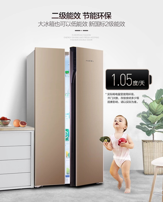 FRESTECH 新 BCD-518WL9D Trên tủ lạnh cửa nhà tủ lạnh hai cánh làm lạnh bằng không khí