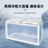 Морозильная камера Xinfei Коммерческая морозильная камера Одна температура Большая морозильная камера Холодильник Супермаркет Замороженное мясо Горизонтальный островной шкаф с глубоким дном Шкаф для мороженого