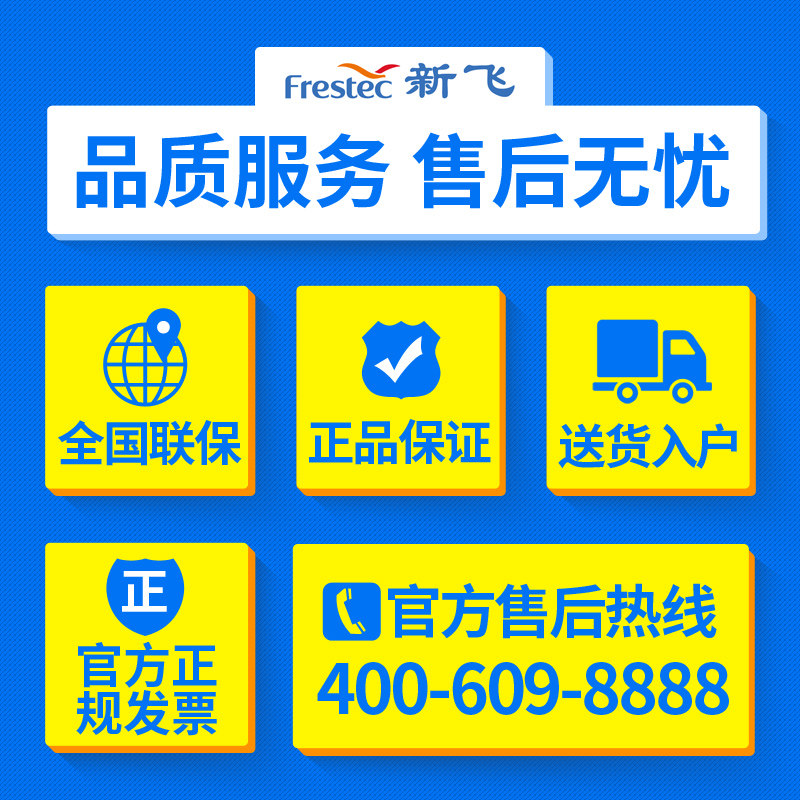 frestech/�·ɱ���bcd558wdk