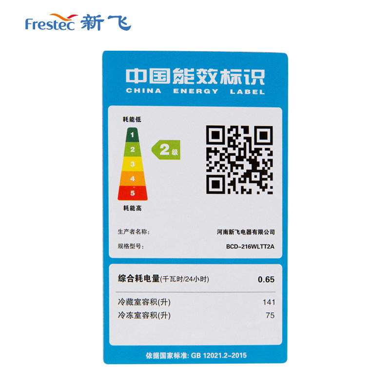 frestech/�·�ʡ������bcd216wltt2a