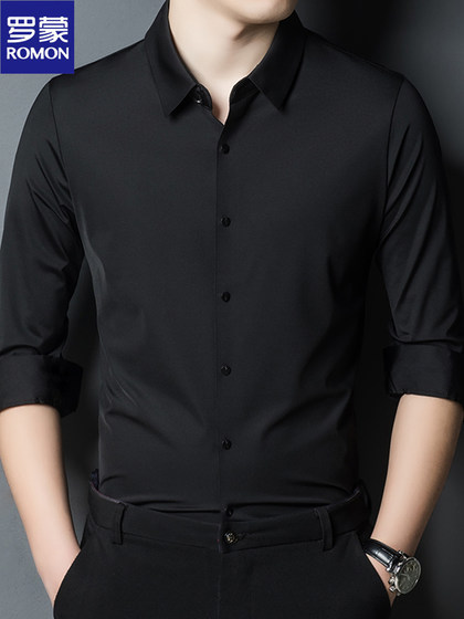 罗蒙无痕弹力衬衫男长袖春秋季新款垂感商务休闲免烫中年衬衣男士