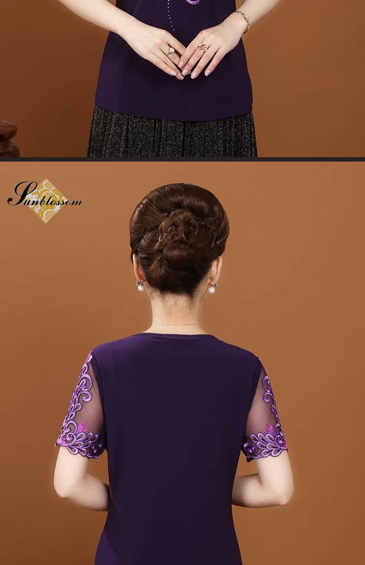Áo bà mẹ trung niên mùa hè 2018 đầm mẹ size lớn áo thun trung tính áo sơ mi cộng với phân bón để tăng - Quần áo của mẹ áo sơ mi nữ trung niên