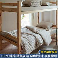 Mi Xiaoge