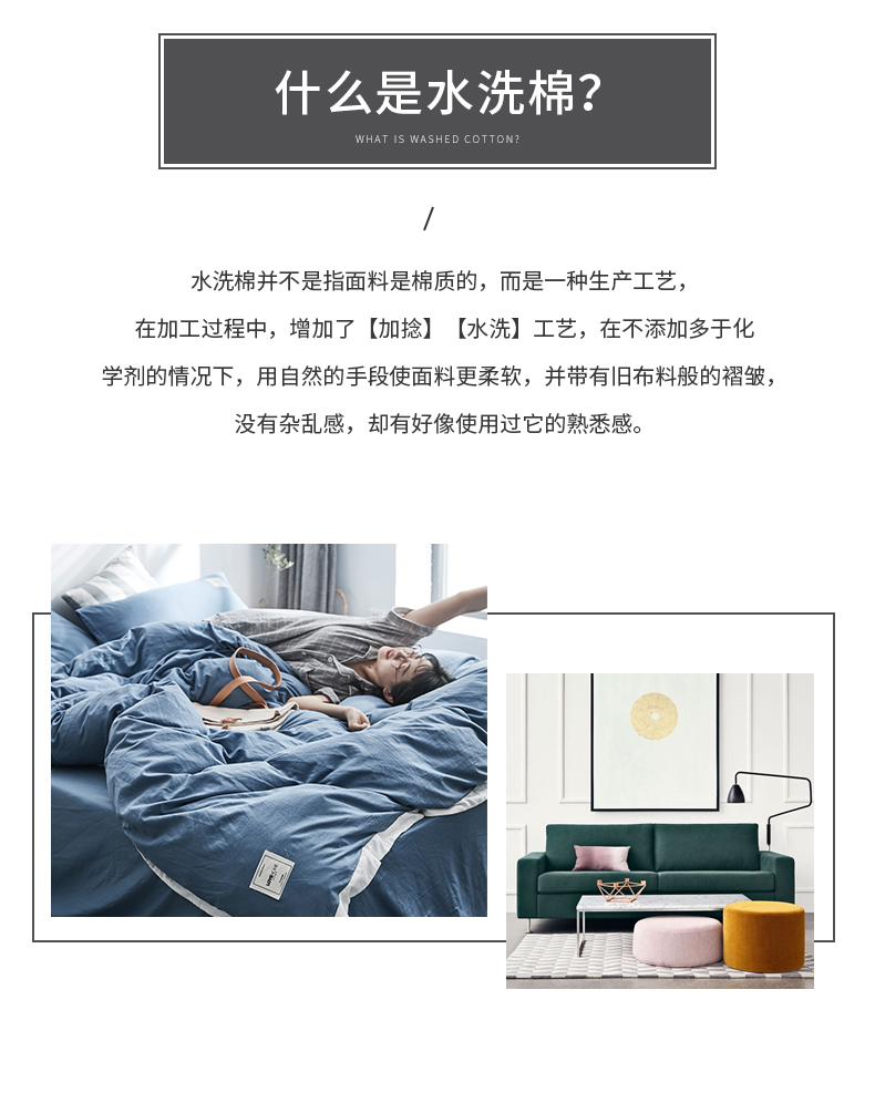 in bông rửa denim chăn đỏ ký túc xá mạng khăn trải giường ba mảnh giường nữ nhám chăn Được trang bị 4 - Bộ đồ giường bốn mảnh chăn ga gối đẹp