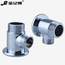 Shower faucet shift shower accessories dark to bright conversion connector dark change to light installation 4 6 points