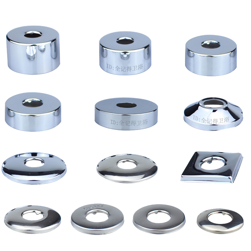 4 minutes stainless steel decorative lid tap Ugly Lid Angle Valve hole lid Step up round DN15 pipe lid