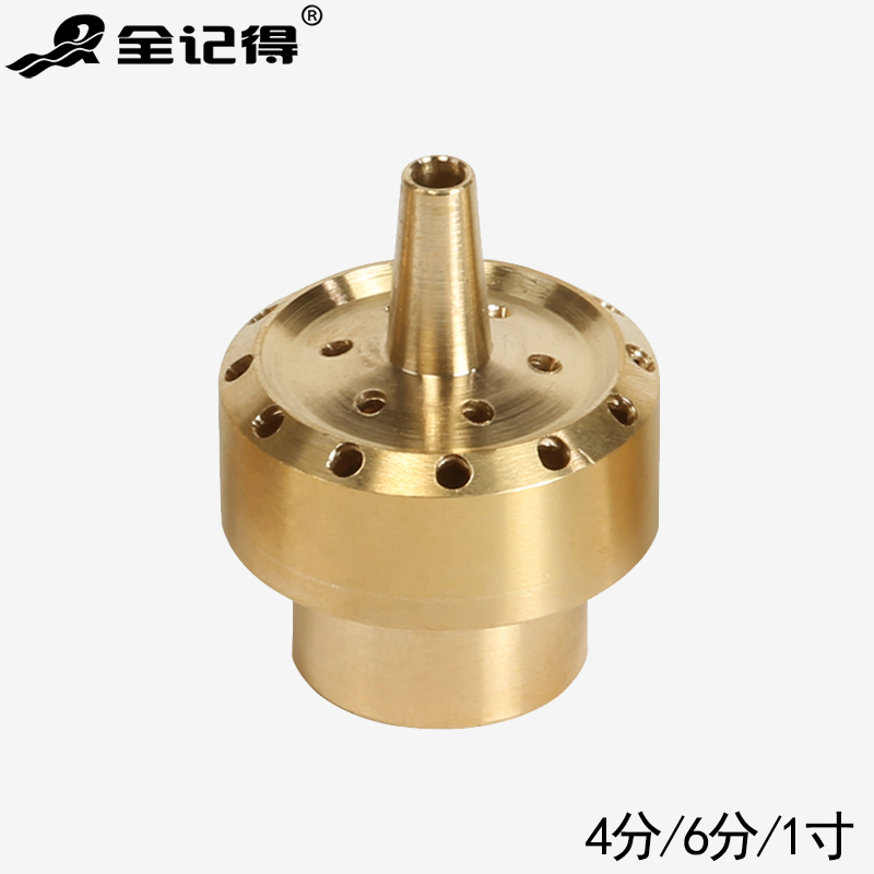 Square pool hotel nozzle rockery pool landscape scattering fountain Flower column water column nozzle 4 minutes 6 minutes 1 inch