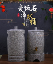 Maifan stone bucket Natural rough water dispenser Household desktop water purifier Water storage tank Water tank with faucet