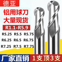 Couteau à bille en acier de tungstène R couteau R6 25 r6 35 R6 75 R7 25 R7 5 R7 75 R7 75 R8 5