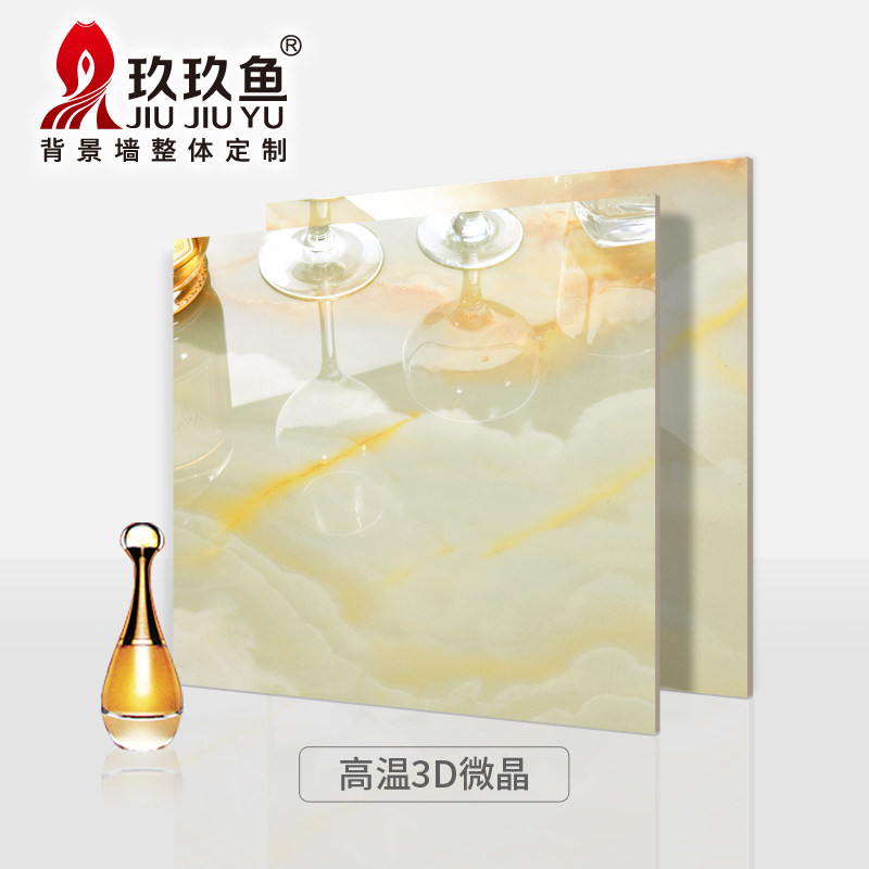 �������ש����ʯ��ʯ��