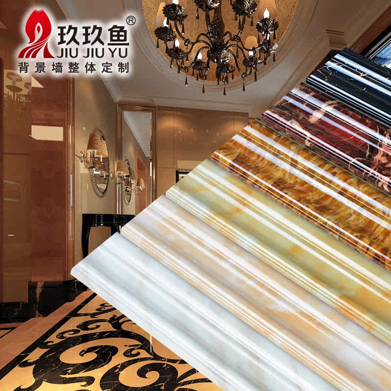 ������´���ʯ����jjy001