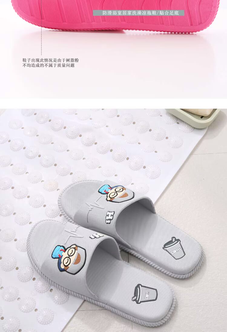 2018 Yuren dép cha mẹ và dép nữ mùa hè dễ thương dày đế nhà chống trượt nhựa phòng tắm lớn trẻ em dép đi trong phòng tắm mua dép đi trong nhà