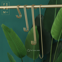 Clothing store adhesive hook upper wall S hook iron Nano gold decorative clothes hanger clothes hook S-shaped extended clothes hook pants hook adhesive hook