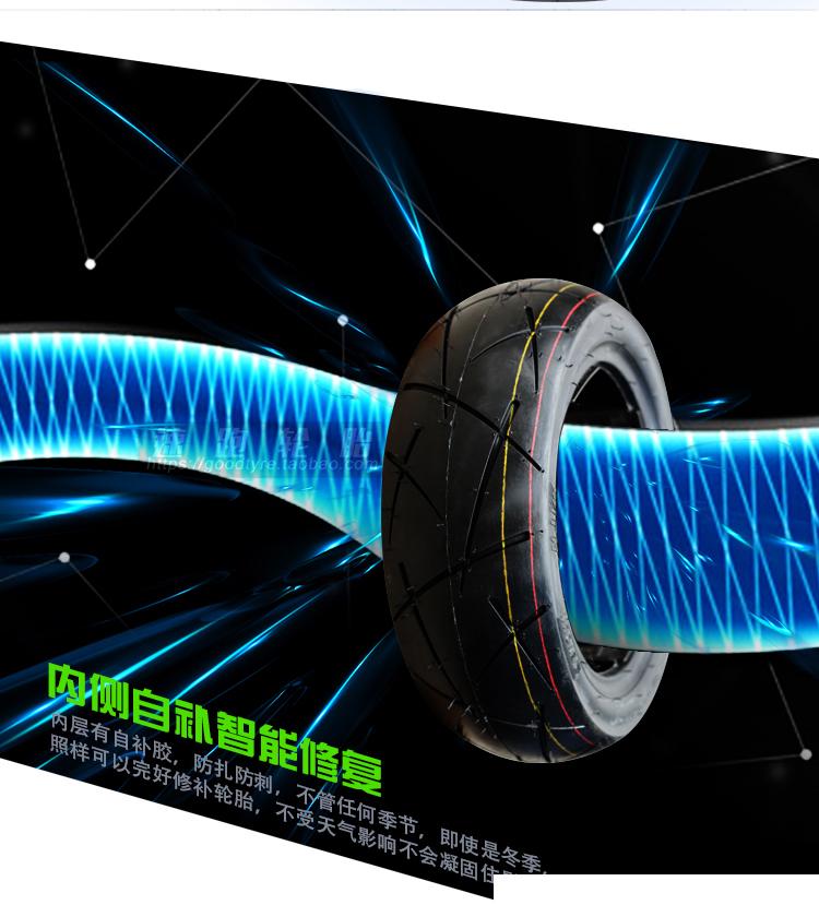 Độ bền ternary 120 / 70-10 lốp chân không lốp xe máy lốp xe máy lốp 10 inch mở rộng lốp 6 cấp lốp xe máy goodride