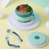 宝宝注水保温碗辅食碗勺吸盘吃饭防摔防烫婴儿不锈钢儿童餐具套装