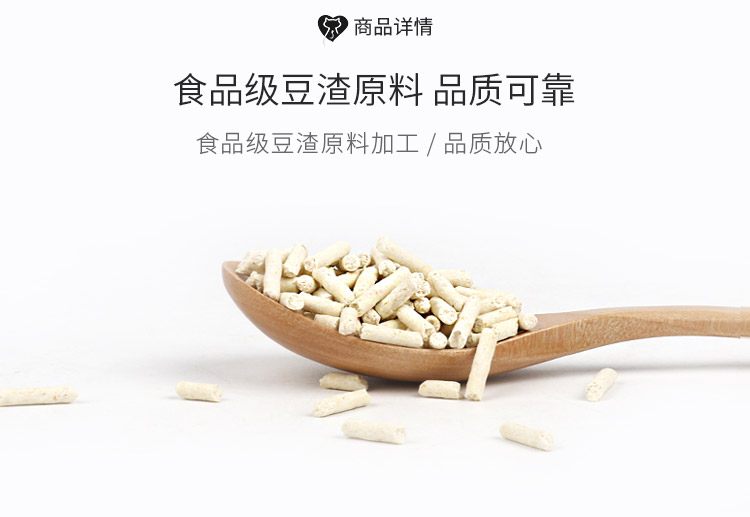 Mèo nghịch ngợm tình yêu mèo cưng hương vị ban đầu đậu phụ mèo xả rác 6 gói bụi không mùi bụi mèo cát cây cát - Cat / Dog Beauty & Cleaning Supplies 	lược chải lông thú cưng	